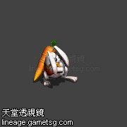 曼波兔(秘谭2)