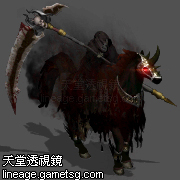邪恶的镰刀死神