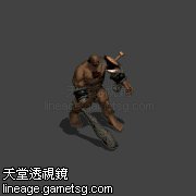 巨人战士