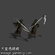 魔界的 死神