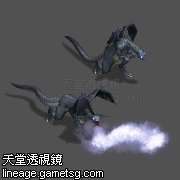泥龙(水)