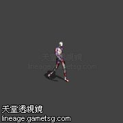 深渊食屍鬼