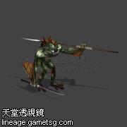奥尔汀的召唤物(半鱼人)(秘谭2)