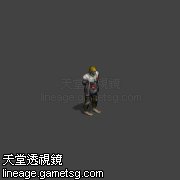 船舶之墓殭屍(男)(B)(秘谭2)