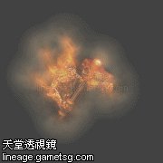 深渊地灵
