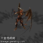 火焰之影亲卫兵(恶魔)