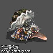 须曼