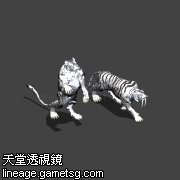 残忍的冰原老虎