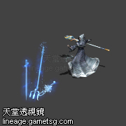 哈汀之影