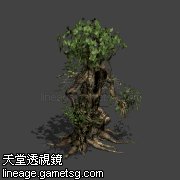 森林守护神^安特