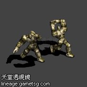 邪恶的高仑