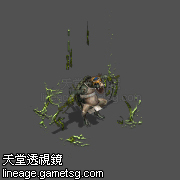 河童