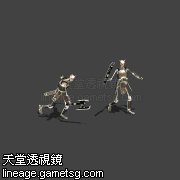 腐蚀的骷髅斗士