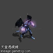 恶魔之影