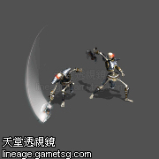 不灭的骷髅战士