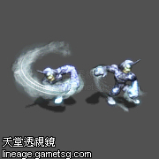 残忍的阿西塔基奥