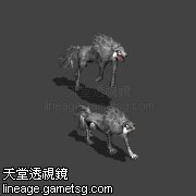 魔界的 魔狼