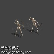 骷髅弓箭手