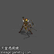 地龙的骷髅神射手