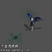 赛尼斯(黑翼)(秘谭1)
