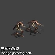蟑螂人