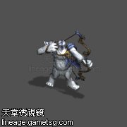 冰之女王禁卫兵(弓)(守门人)
