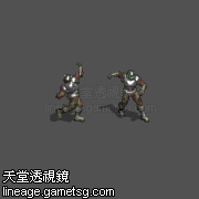 妖魔