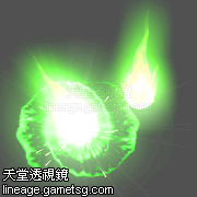 鬼火(风)(梦幻之岛)