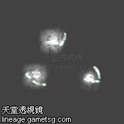 风之精灵(召唤)