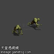 卡司特