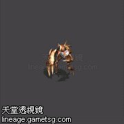 奥尔汀的召唤物(蟹人B)(秘谭2)