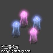 水母(蓝)