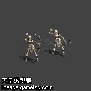 腐烂的 残暴的骷髅神射手