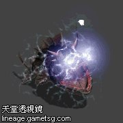 伊莱克顿