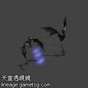 魔蝙蝠