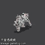 高仑守护者(钻石)(遗忘之岛)
