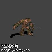 地灵之主