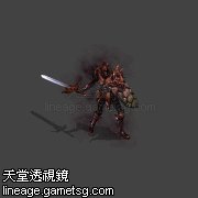 血骑士