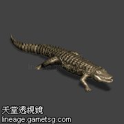 深海巨大鳄鱼