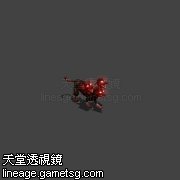 漆黑的地狱犬