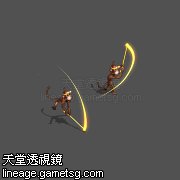 桓梦(梦幻之岛)
