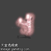 鬼魂(红)(秘谭2)