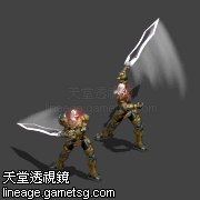 骑士范德