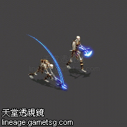 骷髅斗士