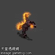 恐怖的梦魇