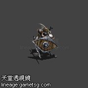 卡尔克