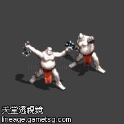 魔界的 食人妖精