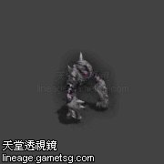 闇元素守护者