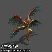 哈维女皇(遗忘之岛)