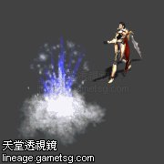 反王肯恩